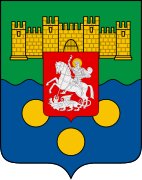 Герб Аджарии