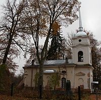 Кярово. Церковь Покрова Богородицы.