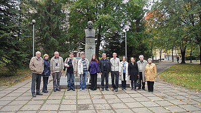 Делегация МИАН-МГУ на праздновании 120-летия Виноградова. В центре — директор Бобкина Т. Г.