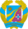 Герб Погребищенского района