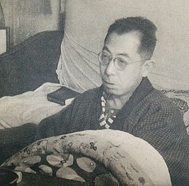 Хидэо Огуни в 1948 году