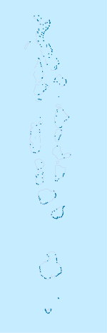 Список аэропортов Мальдив (Мальдивы)
