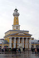 Кострома, 1823-1827, арх. И. Фурсов. См. Пожарная каланча (Кострома)