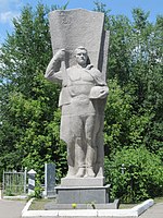 Воин со знаменем, Воскресенское кладбище Саратов