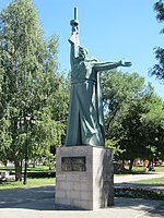 Памятник землякам-саратовцам