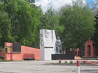 Памятник воспитанникам училища, павшим в боях за свободу и независимость нашей Родины