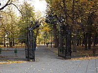Ворота на Соборной площади