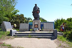 Монумент Воин-Освободитель