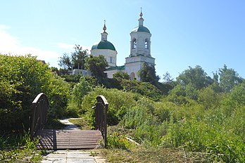 Сквер у Храма