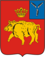 Герб