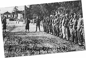 Подразделение Полесской Сечи в городе Олевск, осень 1941