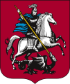 Современный герб Москвы