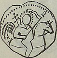 Всадник на печати Мстислава Удатного, XIII век
