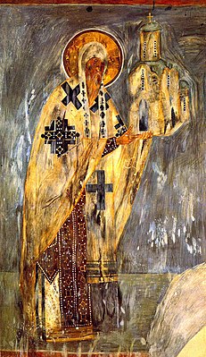 Копия фрески церкви Успения на Волотовом поле в Новгороде.