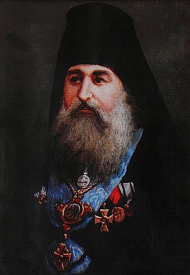 Архиепископ Сергий