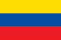 Флаг Эквадора 1835—1845