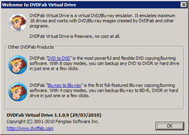 Скриншот программы DVDFab Virtual Drive