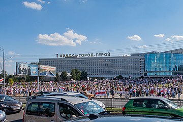 Протестный митинг на проспекте (16 августа 2020 года)