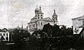 Собор, 1900 год