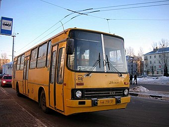 Ikarus 263.10