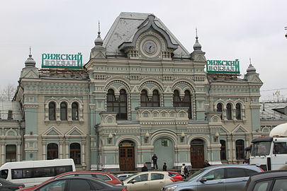 Виндавский (Рижский) вокзал в Москве (1902)