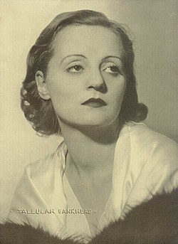Студийная фотография 1931 года