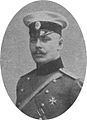 Граф Кутайсов Константин Павлович, русский офицер, герой Первой мировой войны.