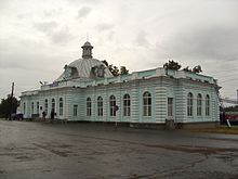 Красноуфимск