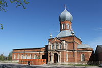 Церковь Иоанна Богослова XIX века