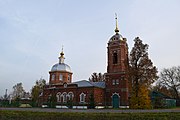 Архангельская церковь (п. Пронск)