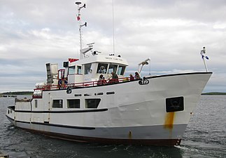 Пассажирский паром «MV William G Ernst»