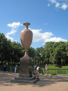 Порфировая ваза в 2014 году