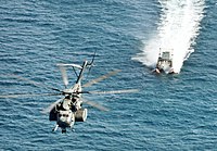 CH-53E Super Stallion буксирует трал MK105