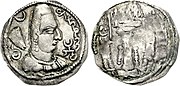Хингила и его монеты с надписью «Алхоно» и тамгой[1][2]
