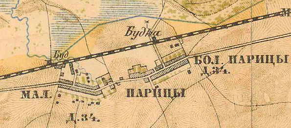 План деревни Парицы. 1885 год