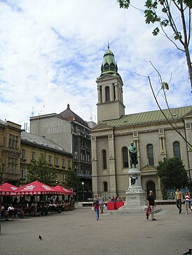 Сербский Преображенский собор в Загребе