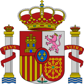 Герб Испании с двумя колоннами.