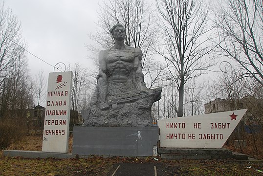 Памятник погибшим солдатам. 2012 год