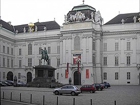 Здание библиотеки во дворце Хофбург