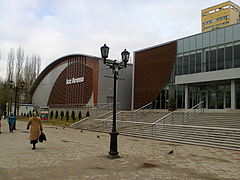 Комплекс «Ice Arena»