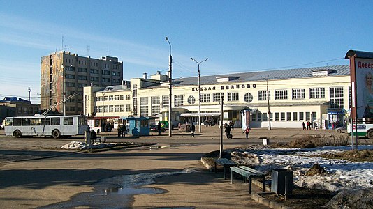 Вокзал перед реконструкцией