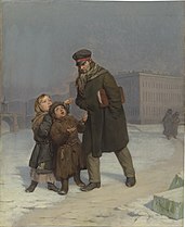 Дети-нищие (1870)[8]
