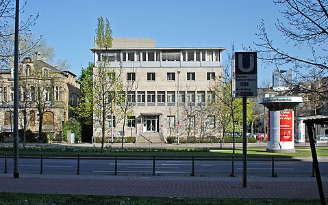 Институт социальных исследований (Франкфурт-на-Майне), первым директором которого был Карл Грюнберг