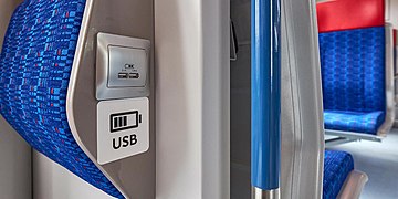 USB-розетки в боковине прислонного полусиденья в салоне типа 2.0