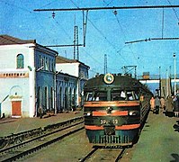 ЭР1-163 на станции Голутвин (1974)
