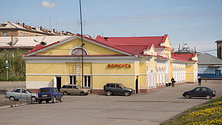 Железнодорожный вокзал на ст. Воркута