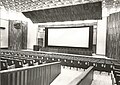 Высшая школа профсоюзного движения в Москве, конференцзал, 1965—1973