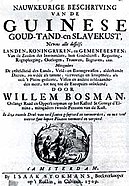 Издание книги Босмана 1709 года