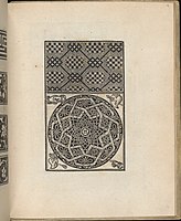 3х8 ТГ в итальянской книге Matteo Pagano «Trionfo Di Virtu» // Libro Novo, p. 19, 1563, Метрополитен-музей