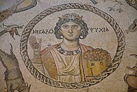 2x58 ТГ, en:Megalopsychia Hunt of Antioch mosaics